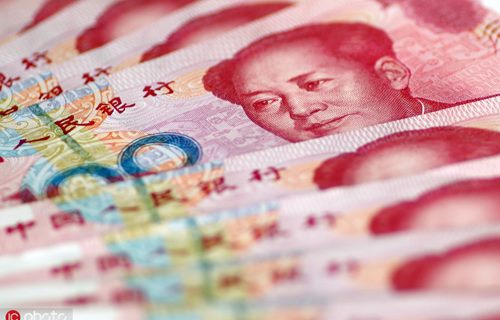 Renminbi exchange rate to increase: report